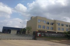 百年新樂節能鋁合金門窗、幕墻中空玻璃生產加